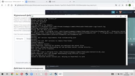 Image result for TModLoader Tutorials