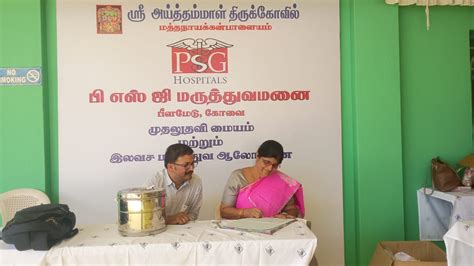 PSG Hospitals conducted General health screening & First aid camp ...