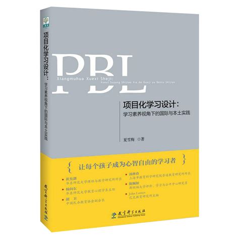 沧州市网络媒体协会党支部学习全市“两转两促三思考”思想大讨论实干大行动动员部署会议精神_澎湃号·政务_澎湃新闻-The Paper