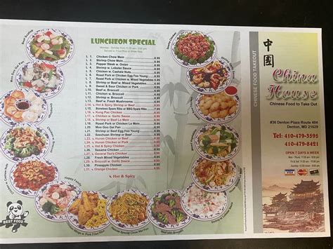 China House Whitewater