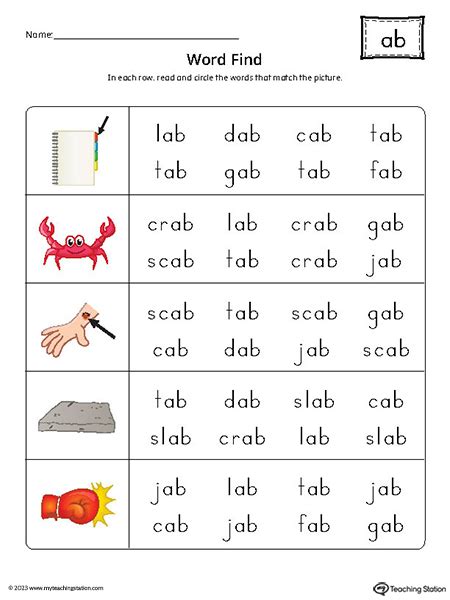 AB Word Family Word Find Printable PDF | MyTeachingStation.com