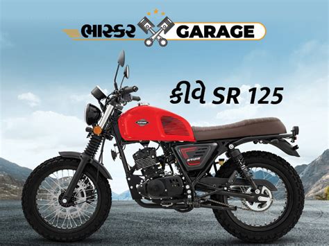 યુટિલિટી | Utility - Divya Bhaskar