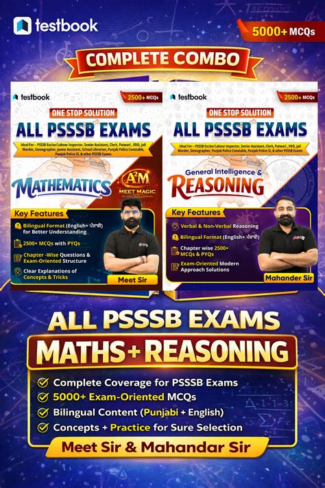 Best Sellers – Testbook Books