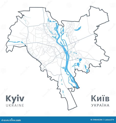 Detailed Map of Kyiv - the Capital of Ukraine Stock Vector - Illustration of geography, region ...