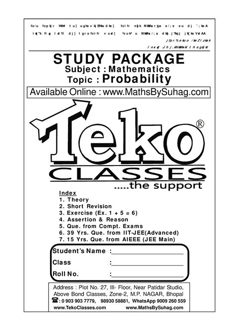 Teko probability - Practice problems in mathematics - I nde x T he or y ...
