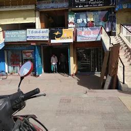 MakeMyTrip India Private Limited - Travel agency - Patna - Bihar | Yappe.in