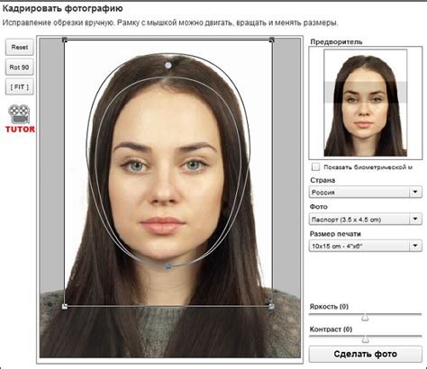 Як зробити фото на документи онлайн безкоштовно 3 на 4 | Hi-Tech