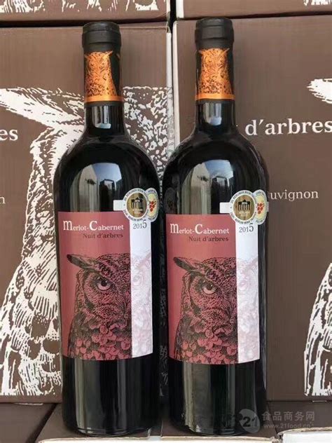 法国猫头鹰干红葡萄酒750毫升批发价格 法国南部 葡萄酒-食品商务网