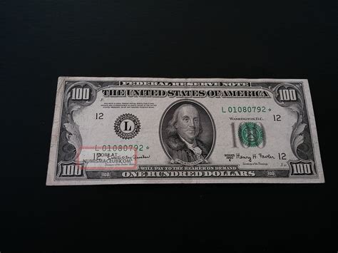 1950 E Series Star Note $100 One Hundred Dollar Bill Benjamin Franklin