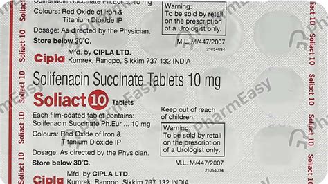 Buy Soliact 10 MG Tablet (15) Online at Flat 15% OFF | PharmEasy