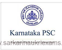 KPSC FDA & SDA (RPC) Admit Card 2019 Hall Ticket | Download | Exam Date ...