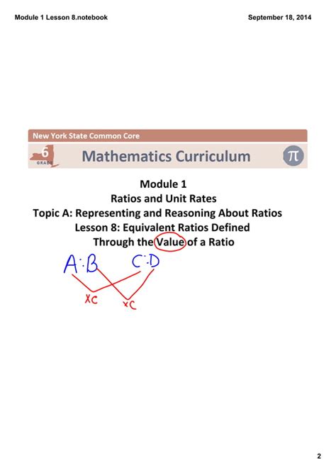 Module 1 Lesson 8 5th Grade 的图像结果
