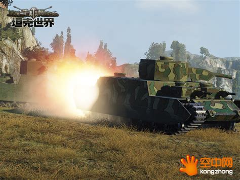 E3 2013: World Of Tanks Exclusively On Xbox This Summer - Just Push Start