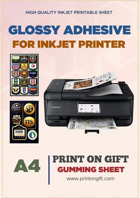 Print on Gift