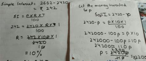 A sum of money amounts to Rs.2,420 at the the end of second year and Rs ...