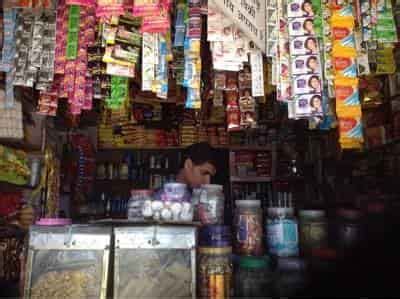 Agarwal Departmental Store in Mansarovar,Jaipur - Best Grocery Stores ...