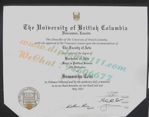 加拿大大学毕业证书_C计划留学-国外大学毕业证-百科学位证样本库