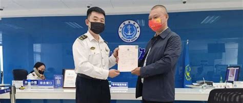 办实事|泰州海事局签发首张告知承诺式《临时安全管理证书》_审核