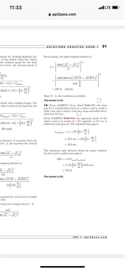 2-Way Stop Controlled Intersection 的图像结果