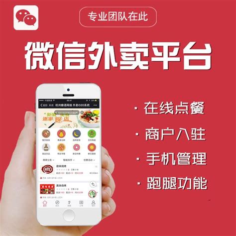 产品案例_悦宝_电子商务社区App