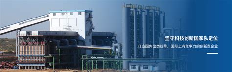 1978年鞍山钢铁公司 全国最大钢铁厂 东北人的骄傲 - 知乎