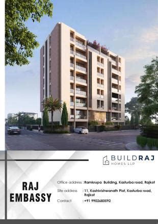 Raj Embassy | at Rajkot, Rajkot