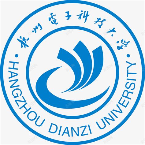 杭州电子科技大学logo图片_标识_LOGO标识-图行天下素材网