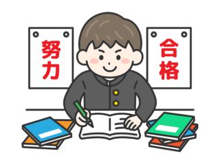 Image result for Int in JavaScript