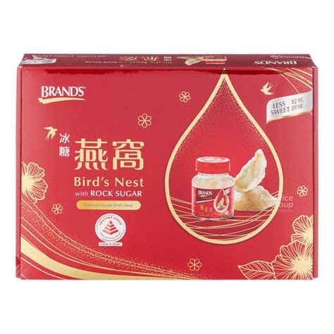Brand's Bird's Nest with Rock Sugar - Less Sweet (Gift Pack) | NTUC FairPrice