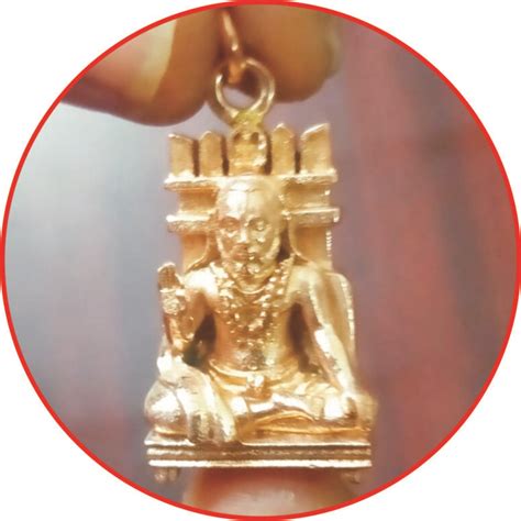 S9038-73 – Aadhyathmik Consecrated Guru Raghavendra Panchaloha Kavach ...