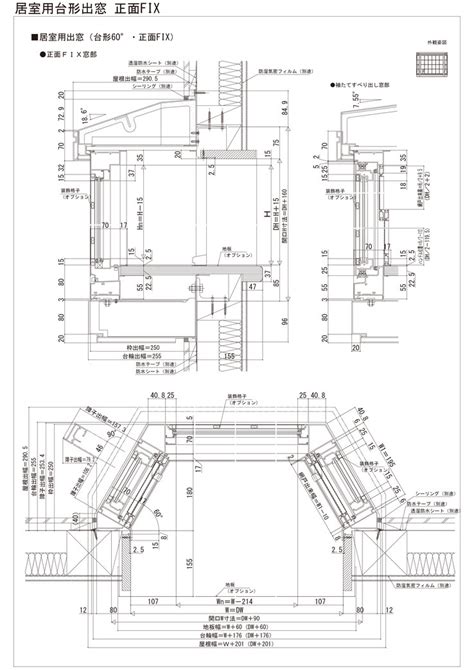 Image result for Formal Lab Report DataTable Example