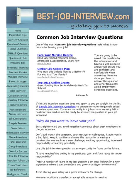 Sample Interview Questions and Answers 的图像结果