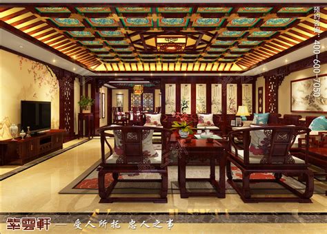 中国传统的室内设计融合了庄重与优雅双重气质。中式风格更多地利_装修美图-新浪家居