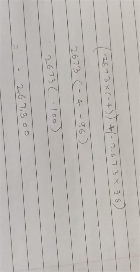 2673 multiply [-4] +[-2673]multiply 96 - Brainly.in