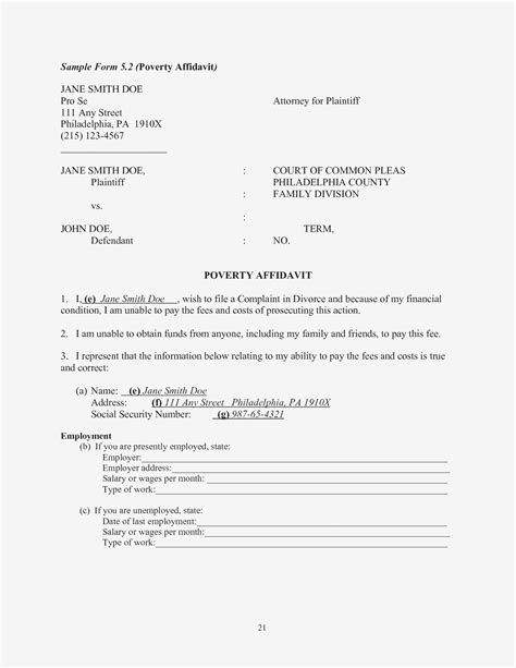 Form I 751 Affidavit Template - Printable Form 2024