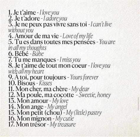 Pin by Aaliyah Anderson on Ethereal Soft Girl Era 🤍🧸💌 | Cute french ...