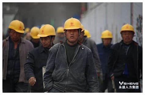 南京劳务外包派遣|南京人力资源|南京人事代理|南京世群人力资源有限公司