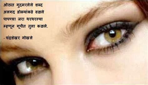 Majhya Lekhnetun: December 2013