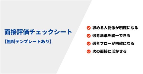 Image result for GUI Theme Examples