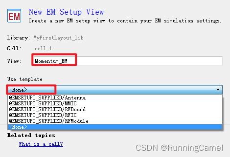 Emvfoundry Tutorial 的图像结果