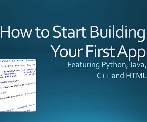Code Your First App 的图像结果