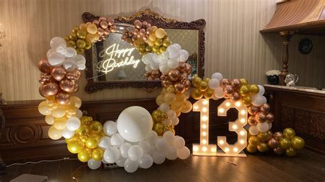 13th Birthday Set up – Wanna Party