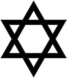 6 point star | Star of david, Cool symbols, Jewish symbols