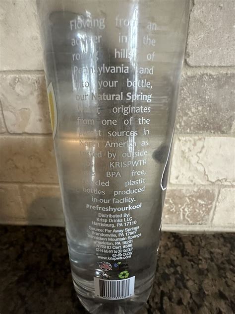 Shaquille O’Neal 50th Birthday Party Bash Water Bottle RARE COLLECTIBLE ...