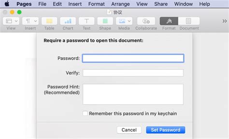 Macos Encrypt File 的图像结果