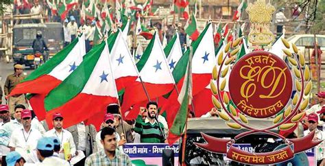 CAA-NRC Protests Enforcement DirectoratePopular Front of India ...