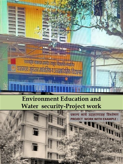 Image result for EVS Project Topics with Their Solutions