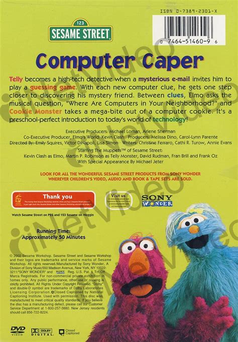 Image result for Sesame Street Computer Caper Menu