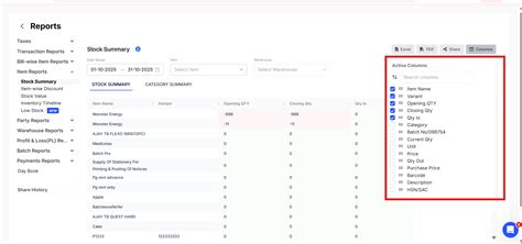 How to manage Columns in Reports Section - Reports - Swipe