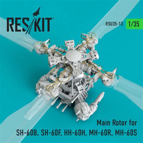 1/35 Reskit Main Rotor for SH-60B SH-60F HH-60H MH-60R MH-60S (1/35 ...